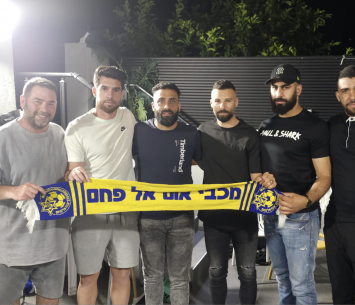 החתמה משמעותית