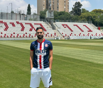 בלעום במדים החדשים (מדיה הפועל נוף הגליל)