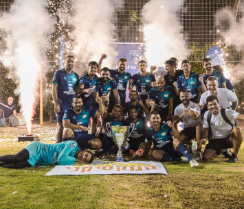 מקסיקני עם מליקסון (יח