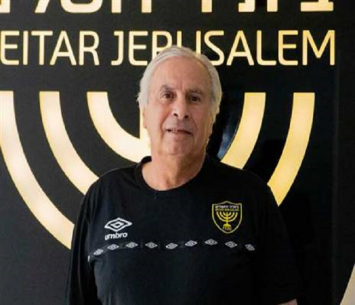 יביא מניסיונו. מזרחי (ערוץ הספורט)