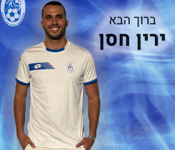 נשאר במועדון. חסאן