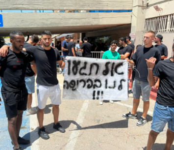 לא מוותרים. השחקנים