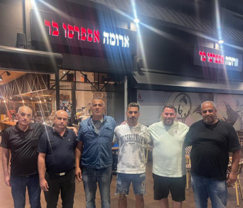 זחאלקה במעמד החתימה