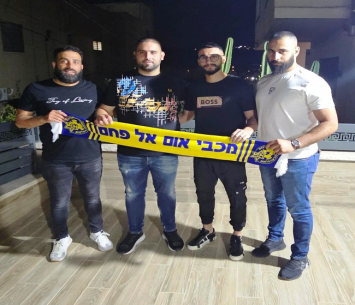 יקווה לעונה טובה יותר. מוחמד שעבאן במעמד החתימה