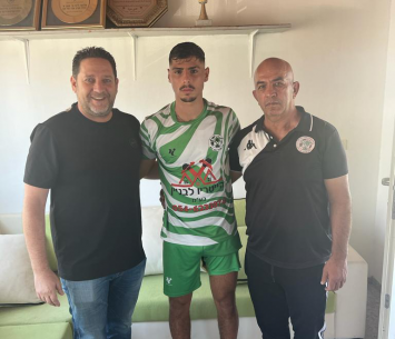 אתגר גדול לשני הצדדים. רוי בוגנים במעמד החתימה