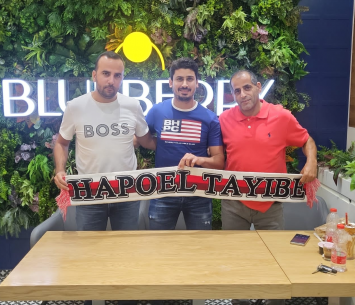 סרסור במעמד החתימה