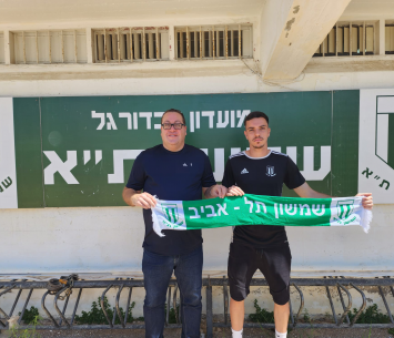 רודיק במעמד החתימה