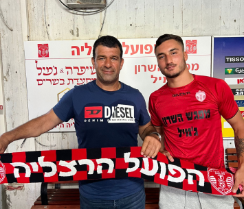 נשאר. מילשטיין