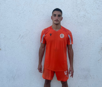 נשאר כתום. כחל