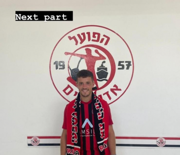 שי דגן במדים החדשים (מדיה אדומים אשדוד)