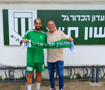 מוגרבי במעמד החתימה