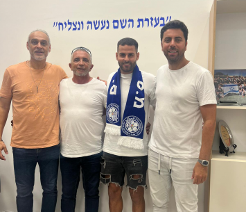 יוביל את קרית ים. סיידר