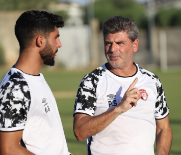 מכוון למעלה. סייג 