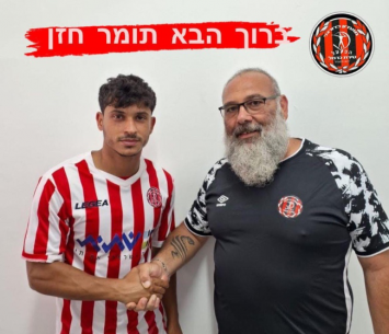 חזן (מדיה הפועל טירת כרמל)