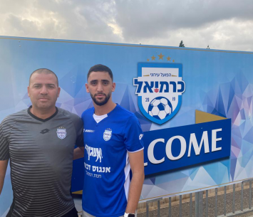 שטרלינג במעמד החתימה