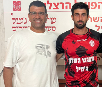 הגיע לשרון. סיטון 