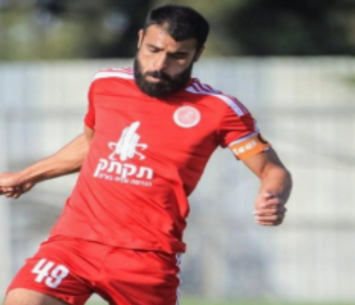 אגבאריה (היאם ג'בארין)