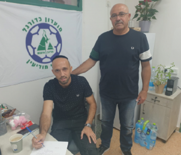 משחק גדול. סולימנוב (עירוני מודיעין)