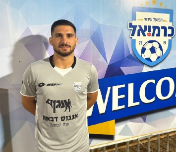 ימשיך בליגה ב'. מגל (מדיה עירוני כרמיאל)