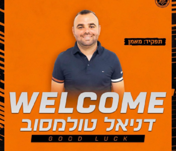 לא עונים לו באשדוד. טולמסוב (מדיה קריית מחאכי)