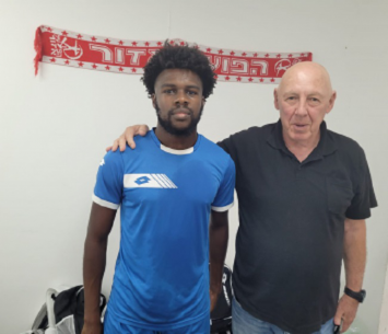 קוולקריק (מדיה הפועל אזור)