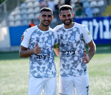 שני הכובשים (עדי דטליס)