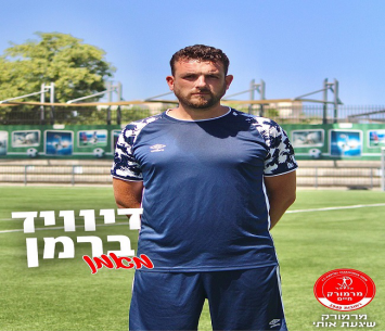 לא הצליח מתחילת העונה. מרמורק