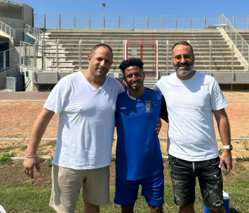 חיזוק לקישור. גטהון