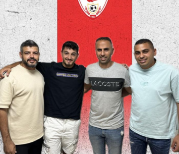 דומר (מדיה טירה)