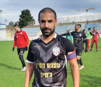 כואב את המצב. דוד (דאפר מחאמיד)