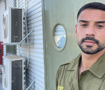 רז לוי על מדים