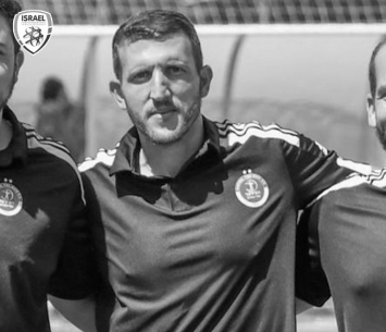 עצוב. שלמי (ההתאחדות לכדורגל)