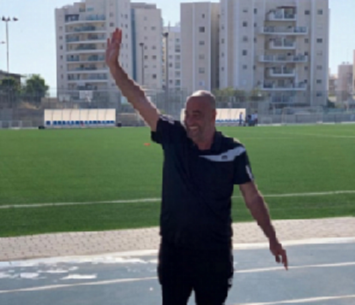 תחושות לא פשוטות. רגב