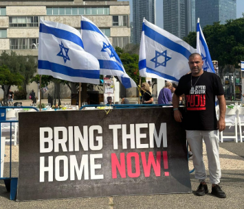 בלילי (טוויטר)