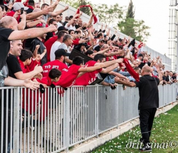 רגב (אורית סיני)