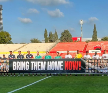 שחקני רמת גן ורמת השרון (מדיה הפועל ניר רמת השרון)