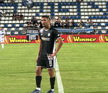 מאוכזבים (מדיה הפועל עפולה)