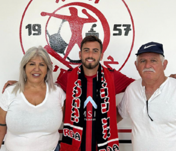 מצא בית חדש. שפייר