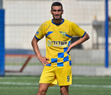 אלמלח (ירון קליין)