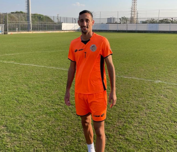 במדים החדשים.  בוארון