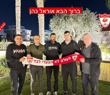 כהן במעמד החתימה (מדיה מ.ס טירה)