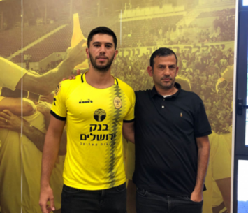 בורג חשוב. ניסימוב (ביתר נורדיה)