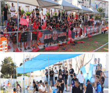 שני הקהלים במגרש (מדיה הפועל טירת כרמל)