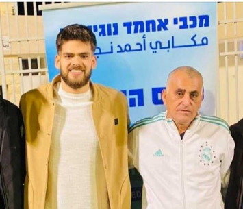 בלעום במעמד החתימה