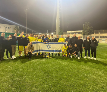 ניצחון חמישי העונה. בית