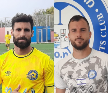 מזרחי ואבו ניל (דאפר מחאמיד)