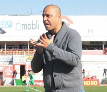 מרוצה ולא מרוצה. כחילה