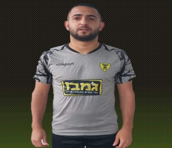 כבש עבור בית