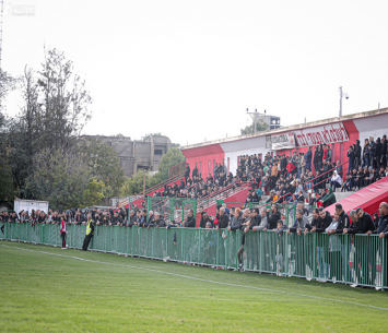 לא נעים. אוהדי טירה