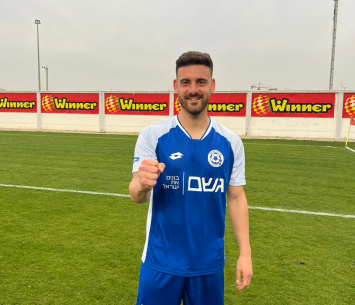 שער חשוב. מוסקוביץ'  (מ.ס דימונה)